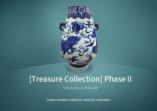 Jin Ying Shijia 2024 [treasure collection ] series auction collection announcement
